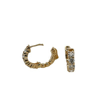 14K Yellow Diamonds Small Hoop Earrings