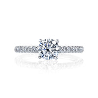 14K White Gold Micro U-Prong Engagement Ring Mounting, .40Cts