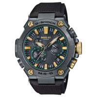 Casio G-Shock MRGB2000RG-3A MRG Titanium Green Kurogane-Iro Watch