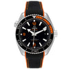 Pre-Owned Omega Seamaster Planet Ocean 600M Orange 43.5mm 215.32.44.21.01.001