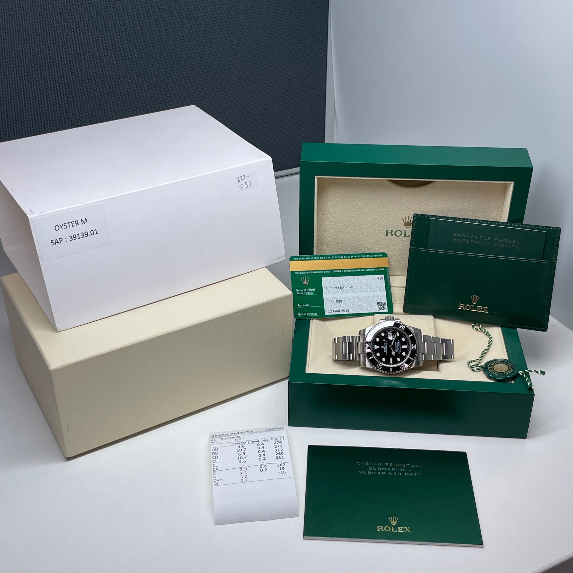 Pre-owned Rolex Submariner Date116610LN Black Oyster Watch 40mm 2016 - NAGI