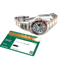 Pre-Owned Rolex GMT "Rootbeer" Oyster Everose Rose Gold Watch 40mm 126711CHNR