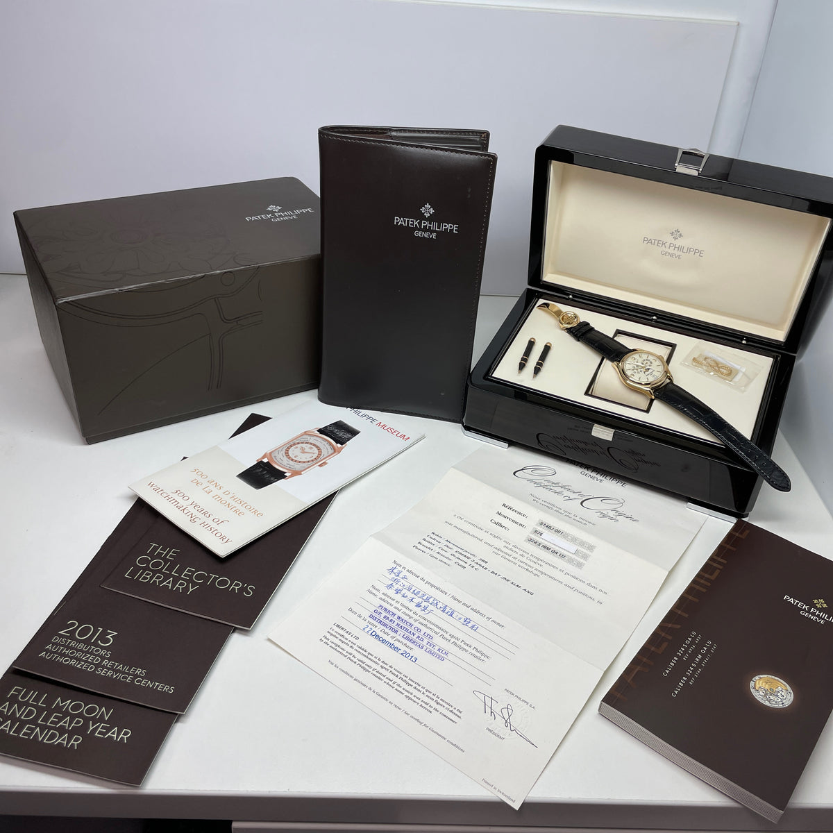 Pre-Owned Patek Philippe 5146J 39mm 18K Yellow Gold Annual Calendar Cream Dial Watch