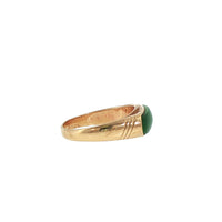 Pre-Owned 14K Yellow Gold Jade Ring