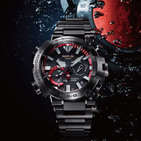 Casio G-SHOCK MRG Frogman Red Anniversary Watch MRGBF1000B-1A Image 8