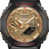 Casio G-Shock Rui Hachimura 2024 CasiOak Stainless Gold Watch GBM2100RH-1A Image 4