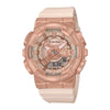 Casio G-Shock GMS GMS110PG-4A Metal Covered Rose Pink Gold Womens Watch