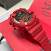 vCasio G-Shock FROGMAN Digital Titanium 30th Anniversary 8200 Diver Red Watch GW8230NT-4 Limited