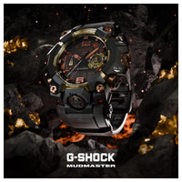 Casio G-Shock Mudmaster Magma Gold Limited Edition Watch GWGB1000MG-1A9