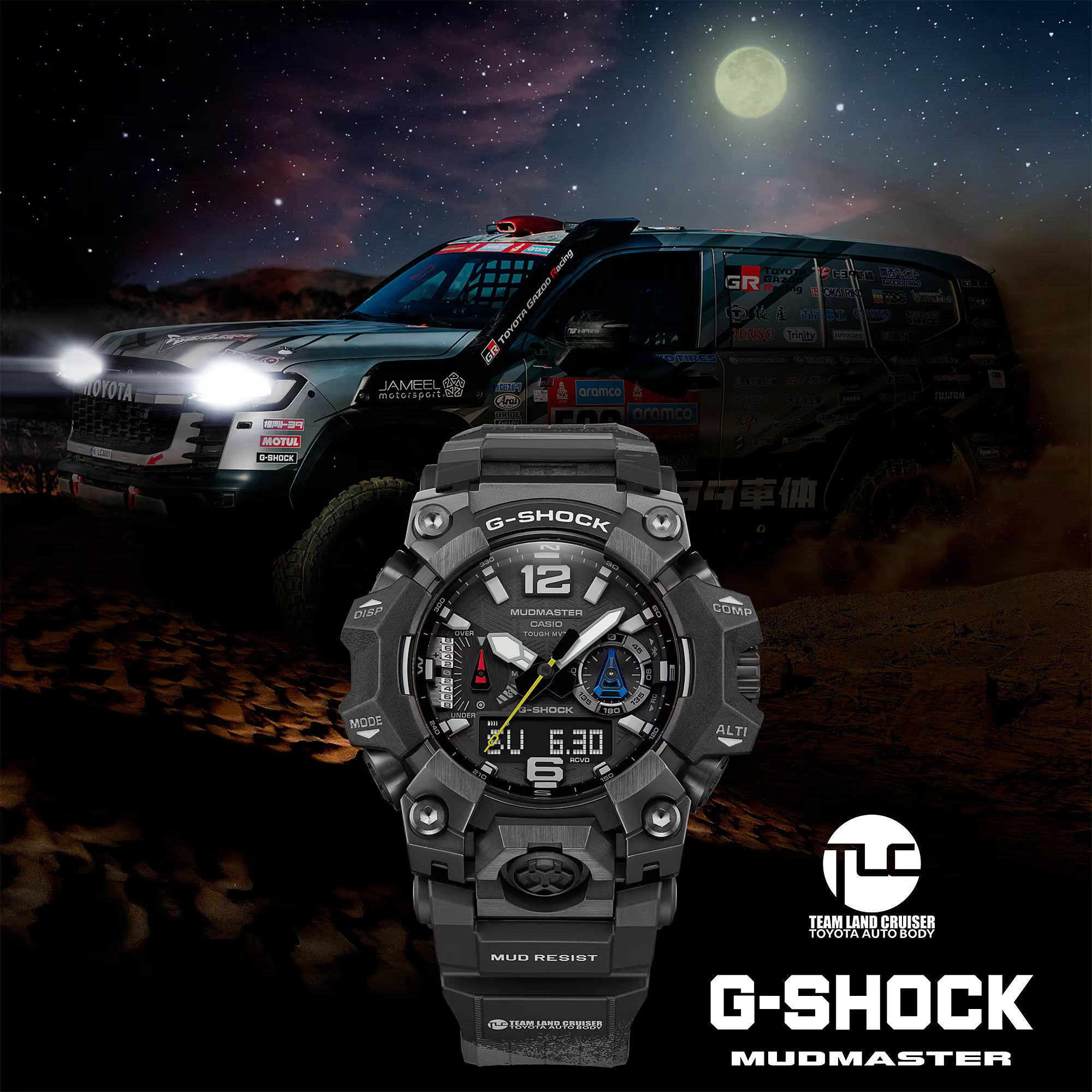 Casio G-Shock Toyota Landcruiser Mudmaster Limited Watch GWGB1000TLC-1A