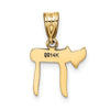 14K Yellow Gold Chai Charm Pendant