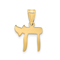 14K Yellow Gold Chai Charm Pendant