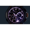 Casio G-Shock MR-G Juryoku-Maru Titanium Limited Edition Watch  MRG-B2000  MRGB2000JS-1A