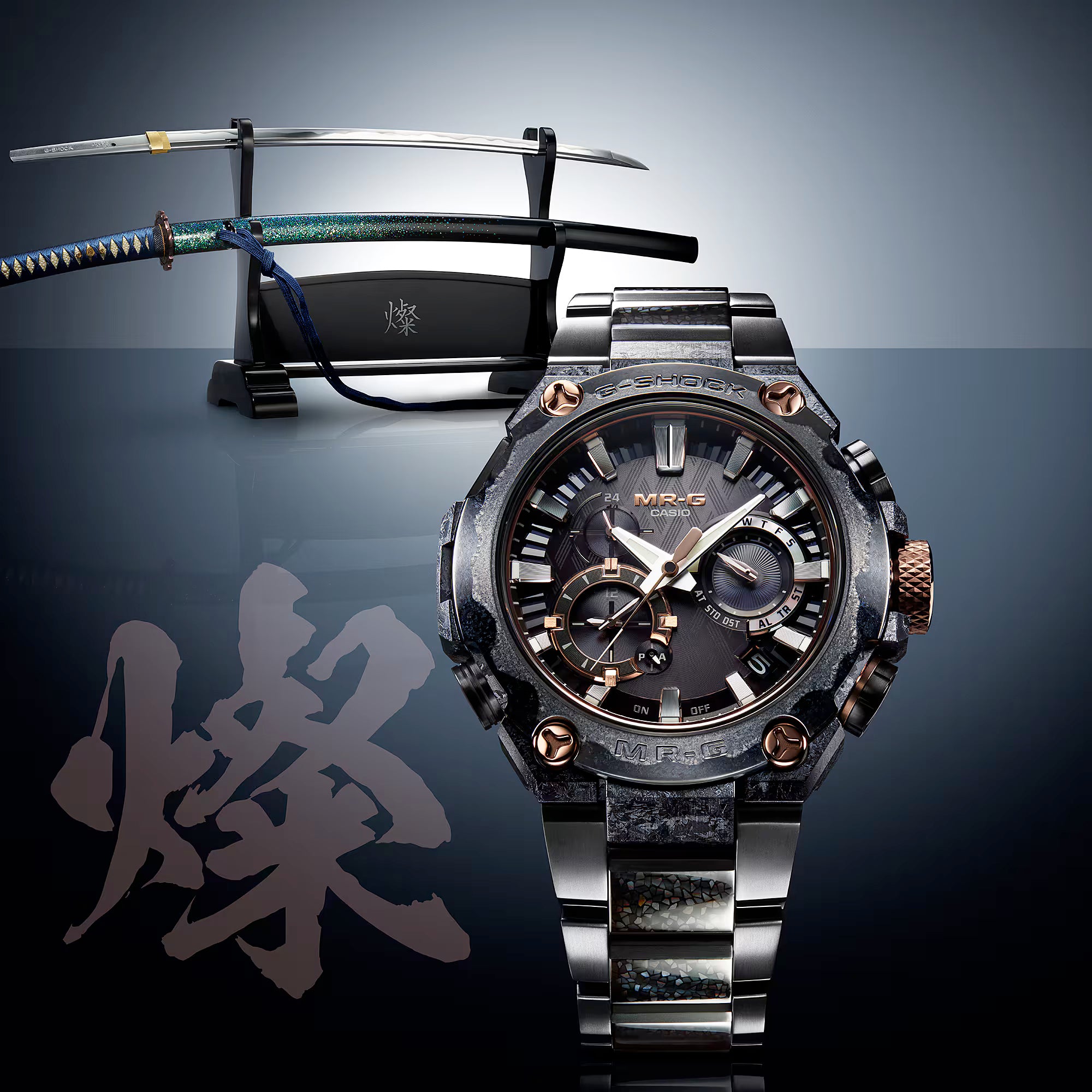 Casio G-Shock MRG Juryoku-Maru San Sword Watch MRGB2000JS-1A Limited 800pcs