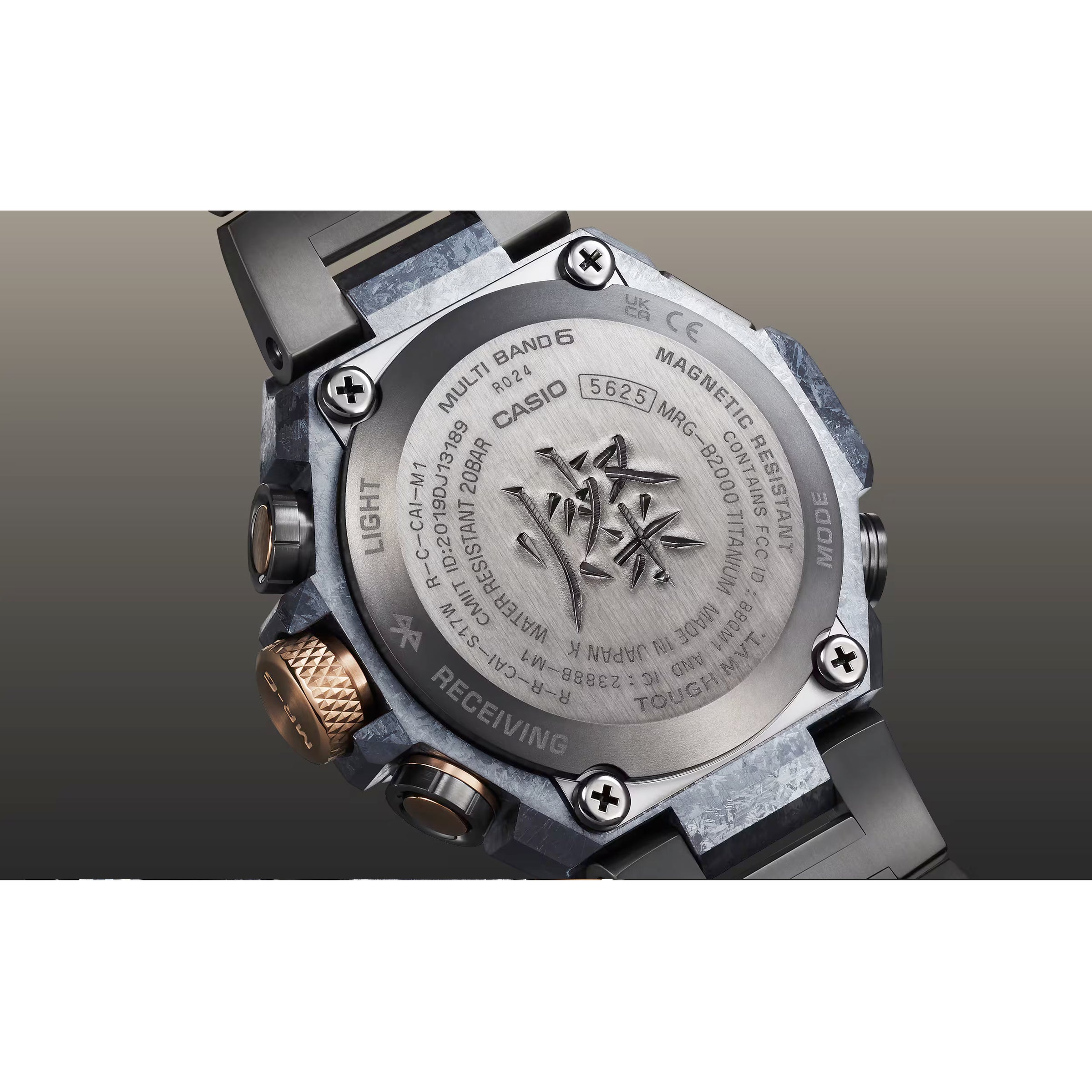 Casio G-Shock MRG Juryoku-Maru San Sword Watch MRGB2000JS-1A Limited 800pcs