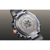 Casio G-Shock MR-G Juryoku-Maru Titanium Limited Edition Watch  MRG-B2000  MRGB2000JS-1A