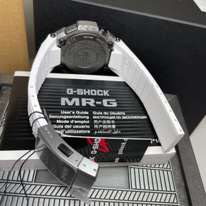 Casio G-Shock MRG Shougeki-Maru Titanium Watch MRGB2000SG-1A 2023 White Grey