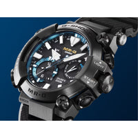 Casio G-Shock MRG Frogman Blue Titanium Dive Watch MRGBF1000R-1A