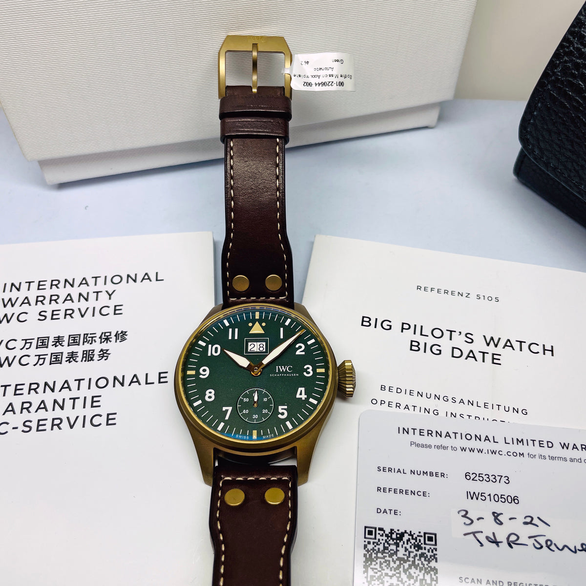 Pre-Owned IWC Spitfire Mission Accomplished Watch 46.2mm Green Bronze IW510506 img6