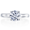 Esplanade Round Diamond Solitaire Diamond Platinum Engagement Ring