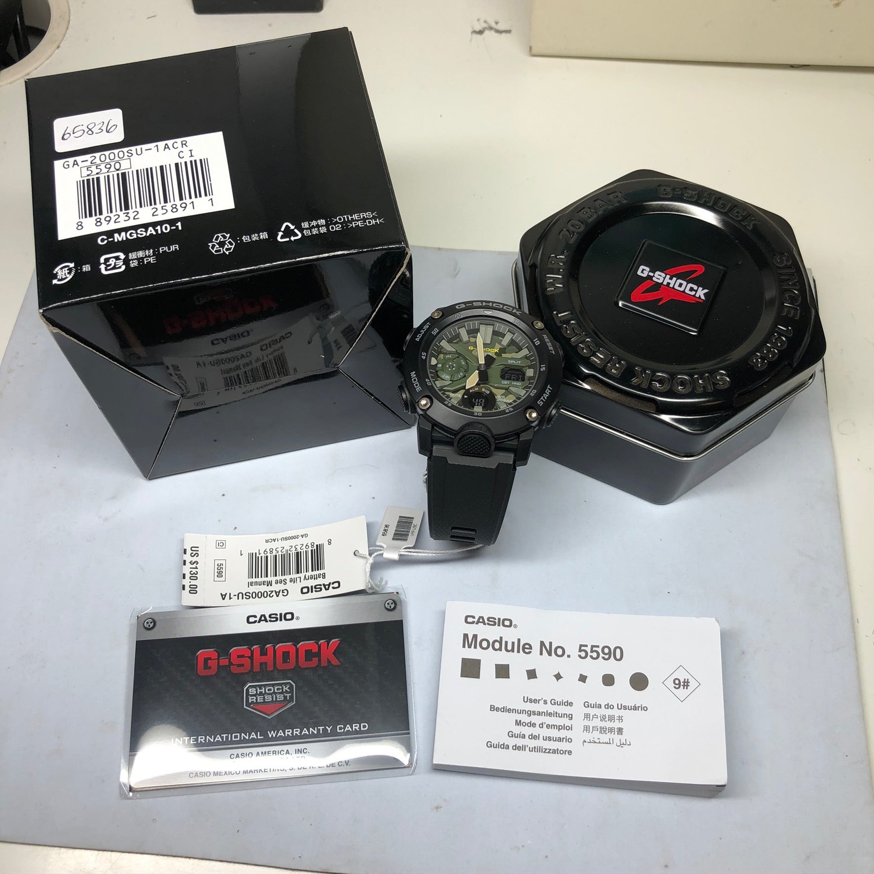 Casio G-Shock GA2000SU-1A Carbon Core Utility Black Green Camo Watch – NAGI