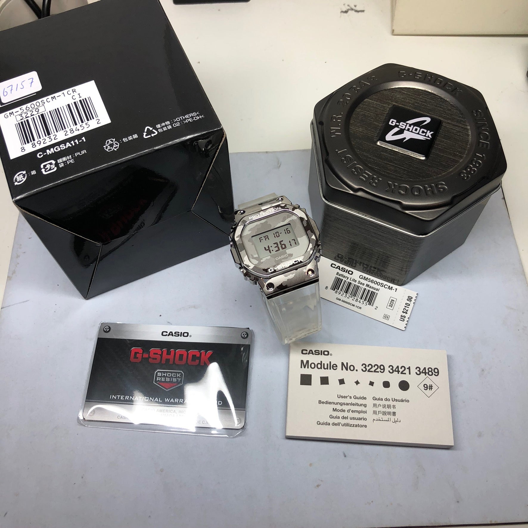 Silver W GM5600SCM-1 Square Steel Camo Bezel Casio G-Shock Metal Clear NAGI –