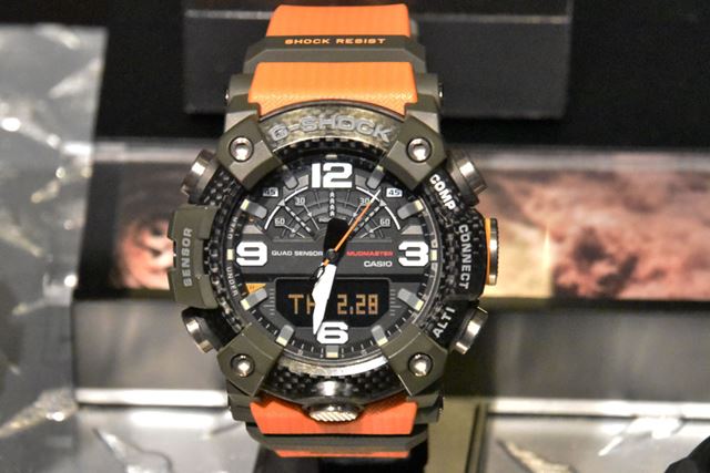 CASIO G-Shock GGB100-1A9 Orange Mudmaster Carbon Core Watch